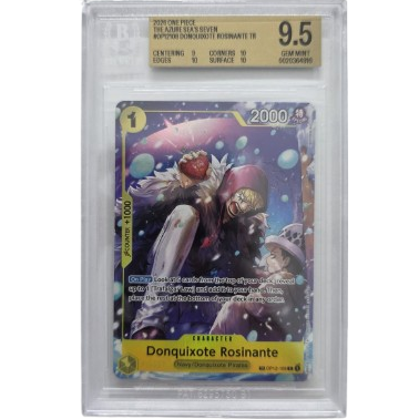 Donquixote Rosinante BGS 9,5 (ENG)