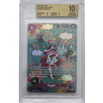 Sugar BGS 10 Pristine (ENG)