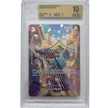 Uso-Hachi BGS 10 Pristine (ENG)