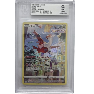Latias BGS 9 (ITA)