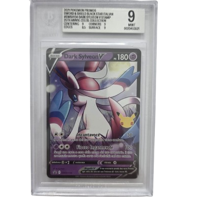 Dark Sylveon V BGS 9 (ITA)