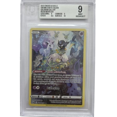 Mew BGS 9 (ITA)