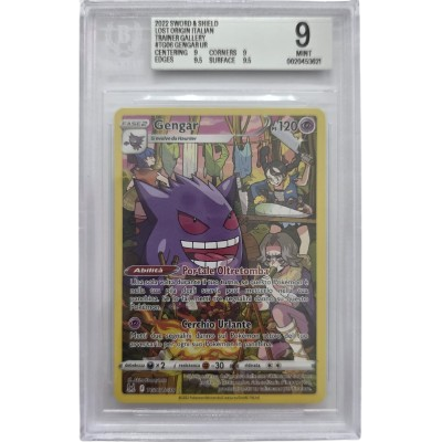 Gengar BGS 9 (ITA)