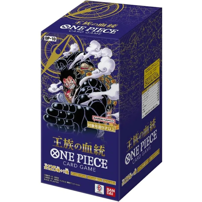 Box OP10 Royal Blood (JAP)