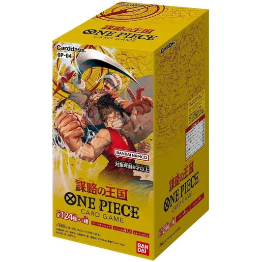 Box OP04 Kingdoms Of Intrigue (JAP)