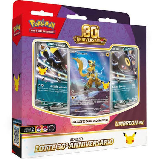 Mazzo Lotte Umbreon-ex 30th Anniversario (ITA)