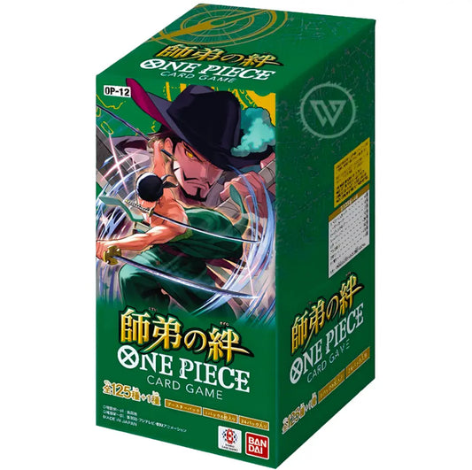 Box OP12 Legacy Of The Master (JAP)