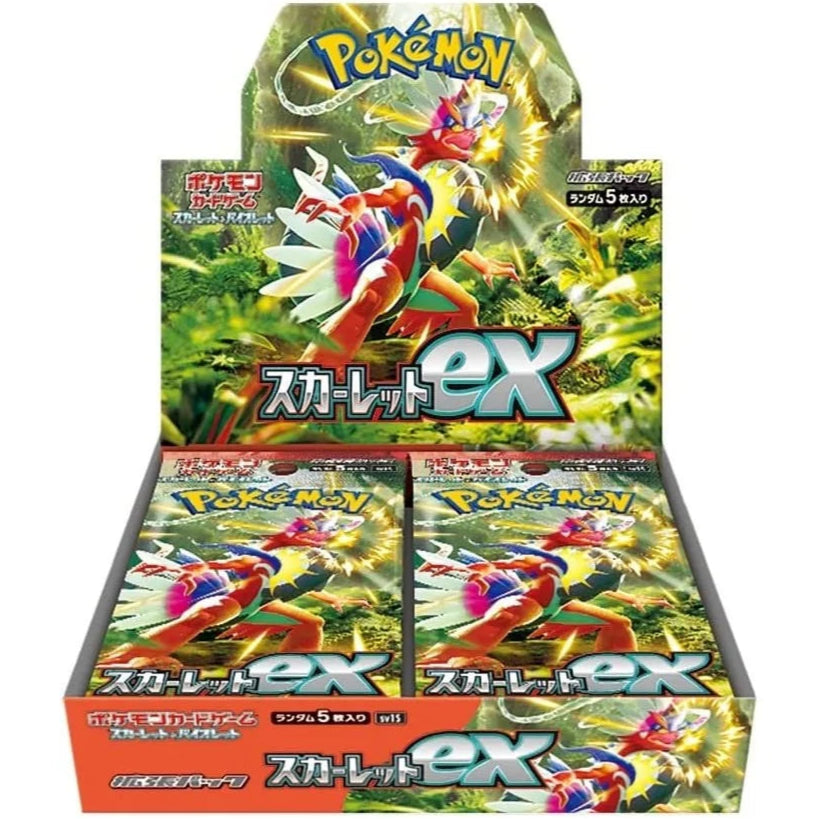 Box Scarlet Ex (JAP)