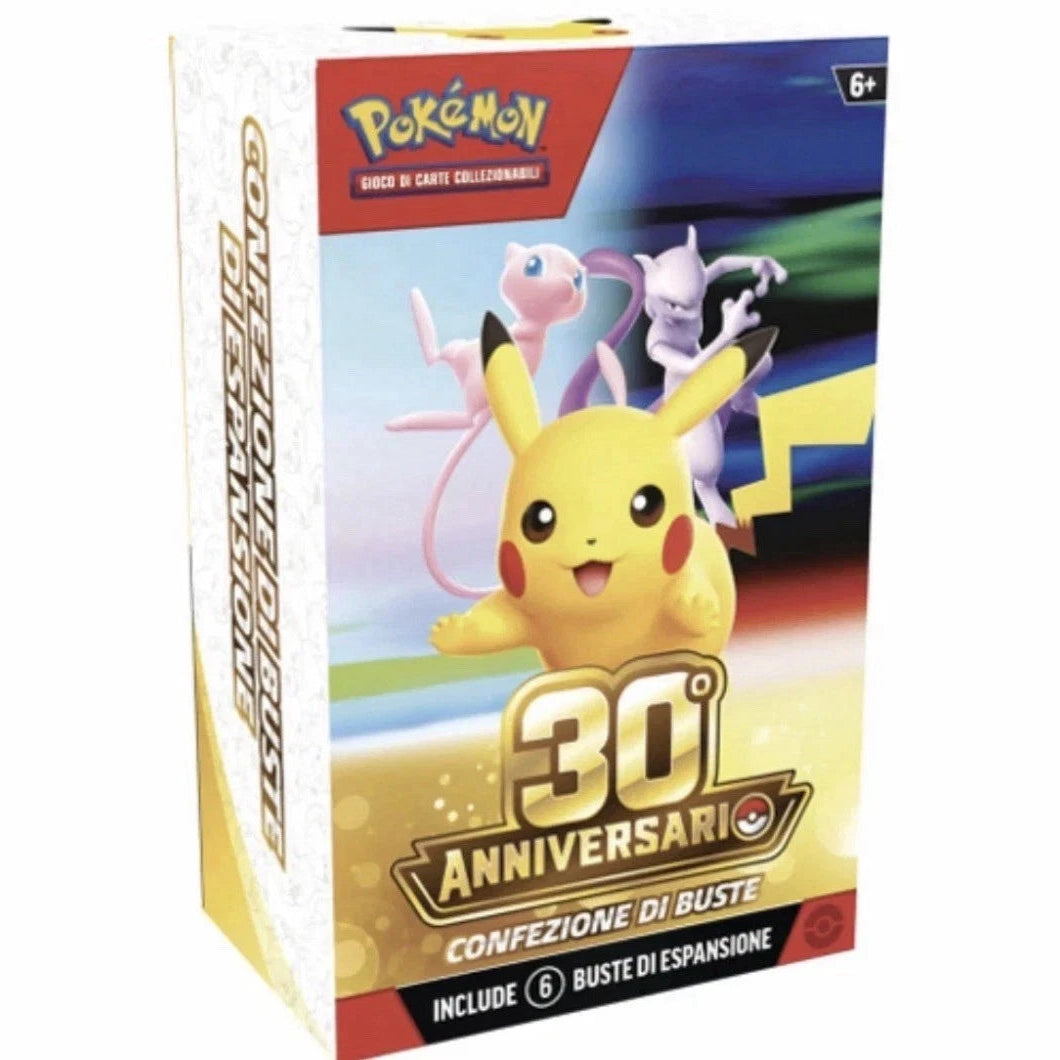 Bundle 6 Buste 30th Anniversario (ITA)