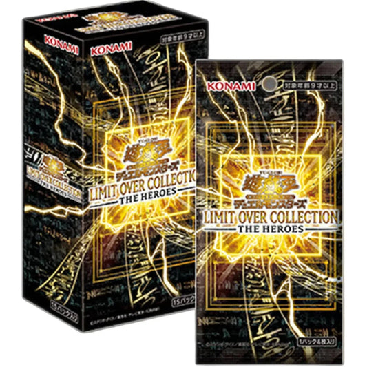 Box Limit Over Collection The Heroes 15 Buste (JAP)