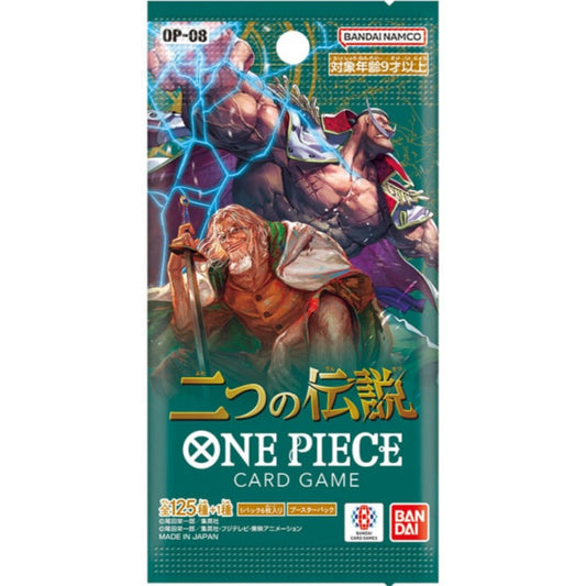Busta OP08 Two Legends (JAP)